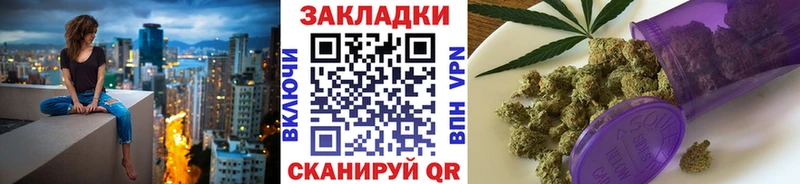 Магазины продажи наркотиков Новопавловск МЕТАМФЕТАМИН Меф ГАШ МАРИХУАНА