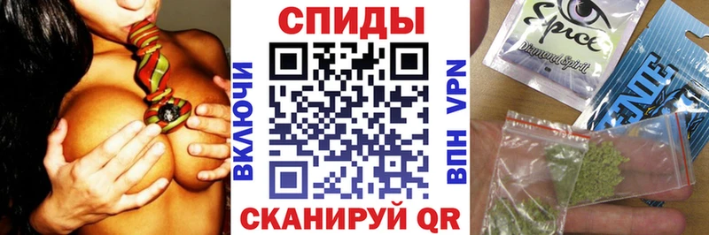 наркошоп  OMG tor  Бутират жидкий экстази  Новопавловск 