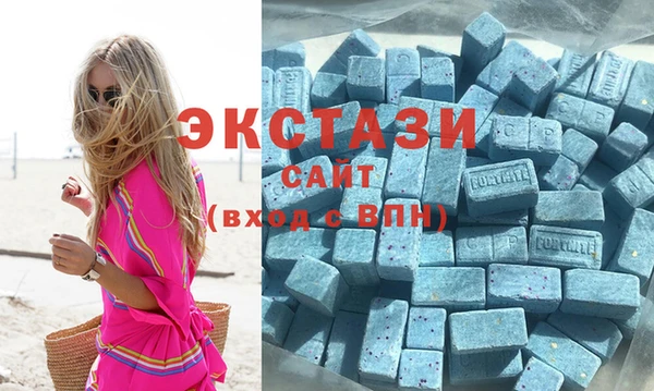 альфа пвп VHQ Баксан