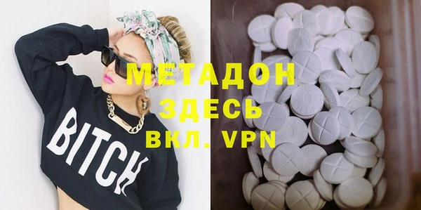 альфа пвп VHQ Баксан