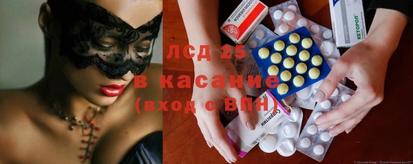 Альфа ПВП Балабаново