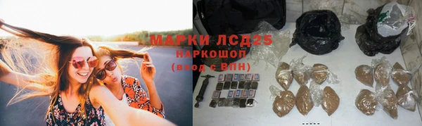 альфа пвп VHQ Баксан