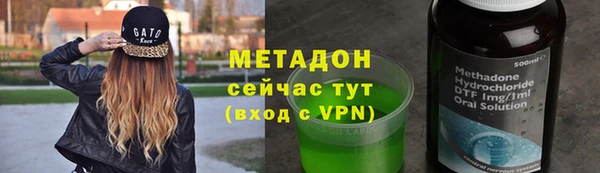 шишки Балахна