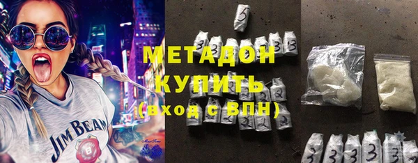 Альфа ПВП Балабаново