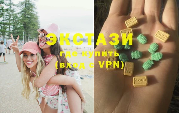 альфа пвп VHQ Баксан