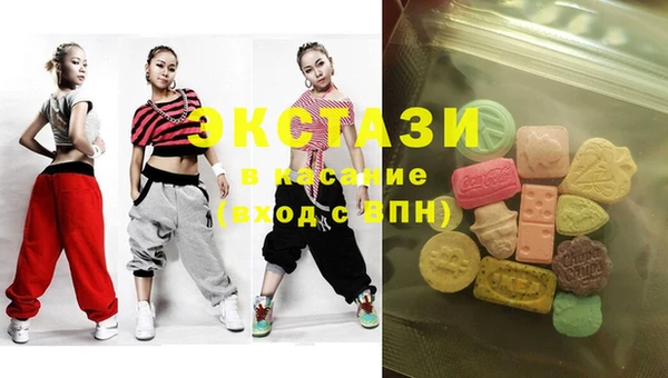 Альфа ПВП Балабаново