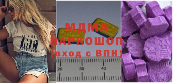 альфа пвп VHQ Баксан