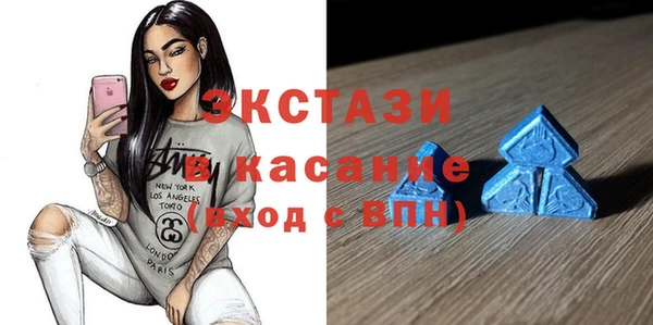 шишки Балахна