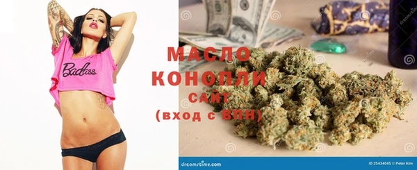 альфа пвп VHQ Баксан