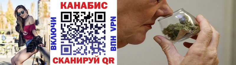МАРИХУАНА THC 21%  Новопавловск 